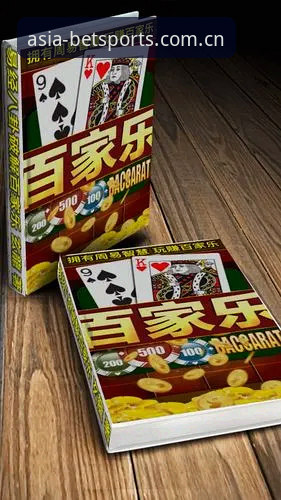 BET亚洲版体育CN下载使用教程：从注册到跨端观赛的关键路径
